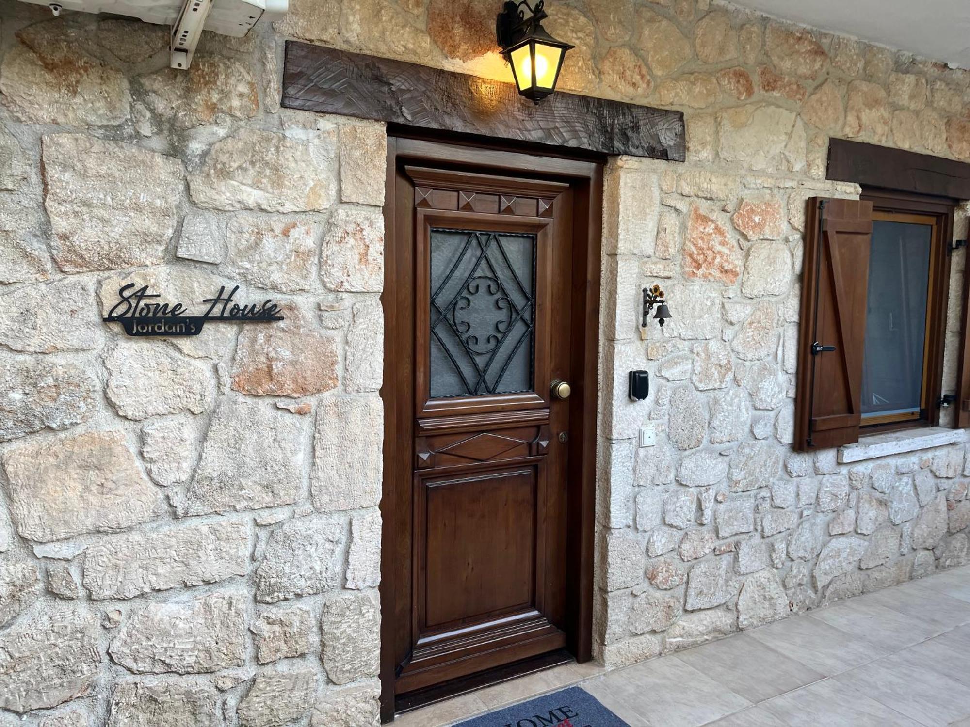 Вилла Jordan'S Stone House Сиври Экстерьер фото